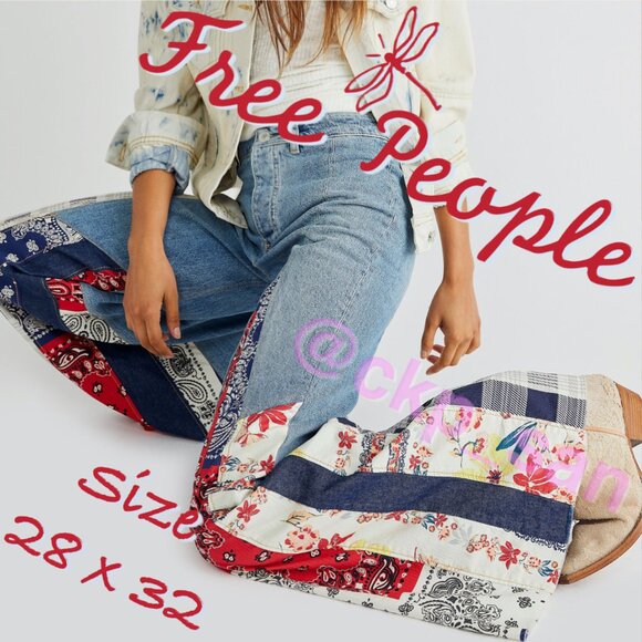 NWOT Free People Cortez Pieced Wideleg Jeans Sz 28